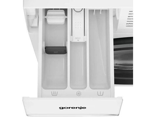 Стиральная машина GORENJE WG2P114A12/C
